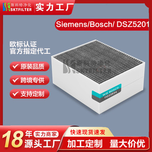 �m��Siemens/Bosch/Neff DSZ5201 LZ56200���͟��C�^�V���^�V�W