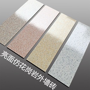 Glossy Exterior Wall Tiles 15X50Cm for Villa Self-Built House Fences, Glossy Granite Imitation Stone