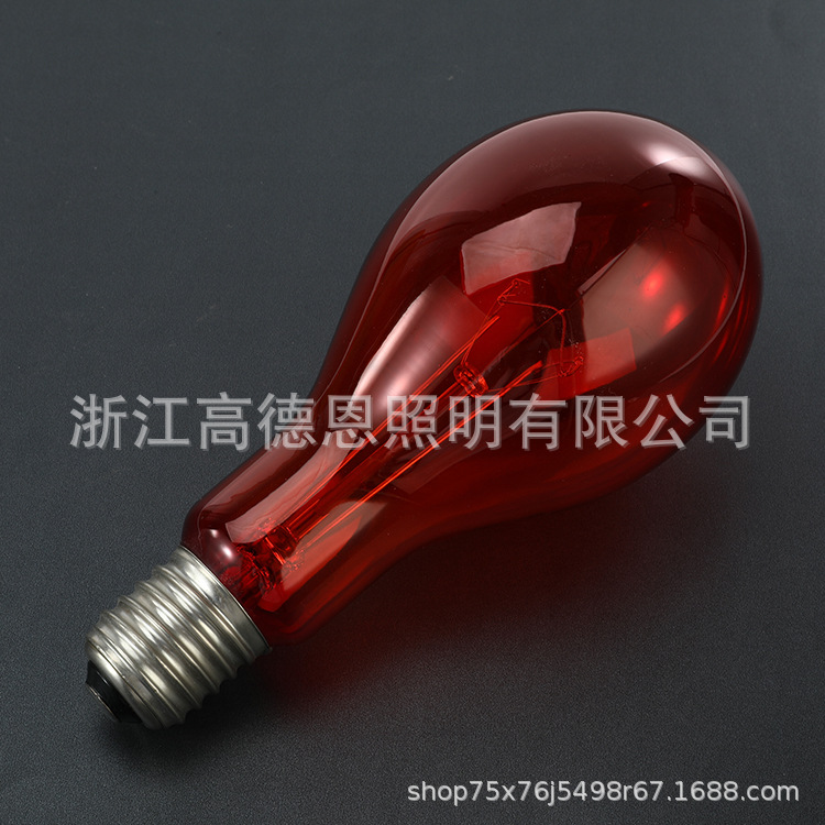 本红500W集鱼灯23.00