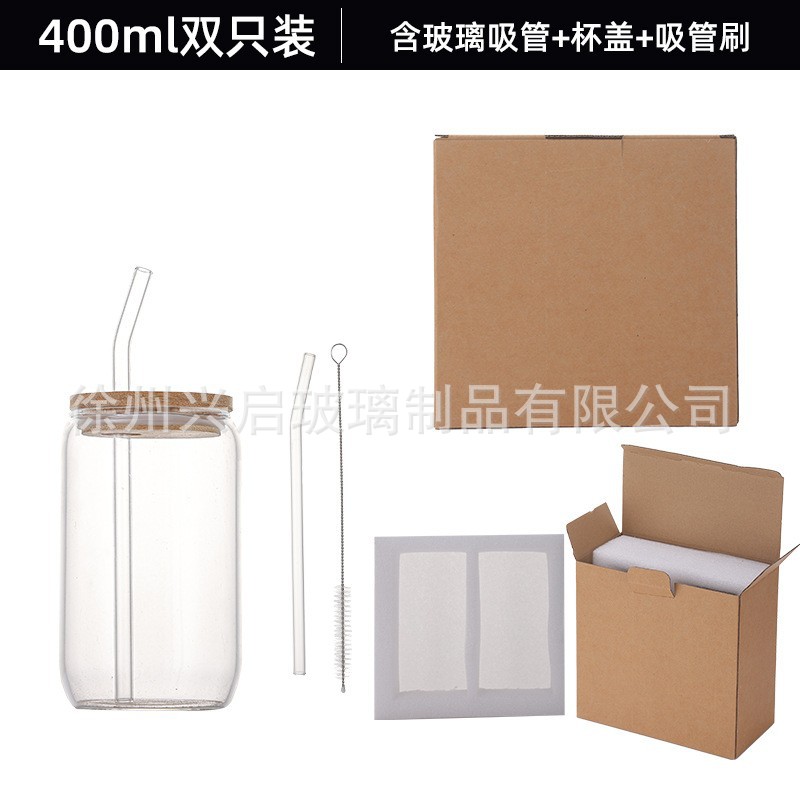 400ml 유리 빨대 [진주솜 2개입]