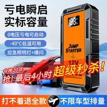 �S�����l��܇���������Դ12V�ƿ܇�d�o������늏�������