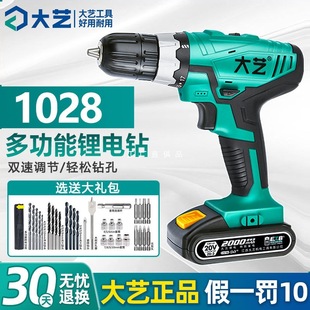 ˇԭbƷʽ荼pٴŤس荶๦