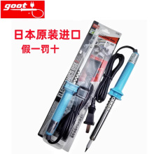 日本goot固特外热式电烙铁KS-30R 40 60 80 100W维修家用电器烙铁