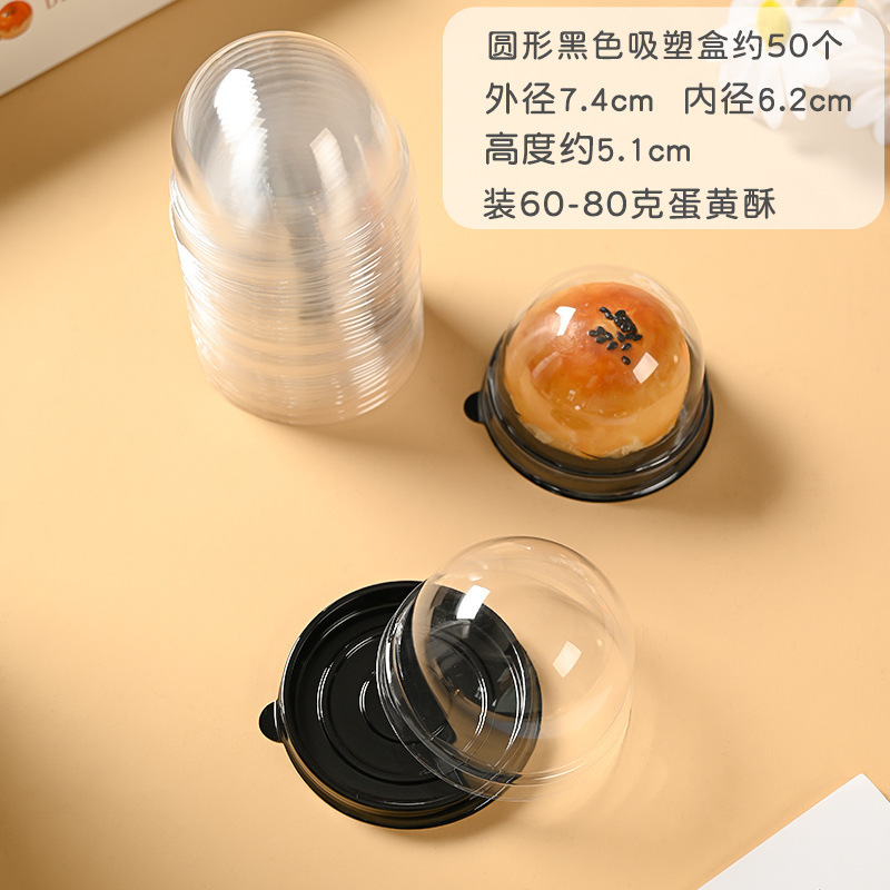 新商品のオリジナル卵黄ショートニング包装袋ins透明で厚い底を作って卵黄ショートニングの簡単な手作り包装袋を焼きます。|undefined