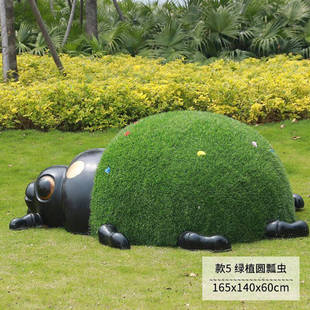 Green Plant Insect Ornaments Outdoor Kvy Courtyard Fiberglass Sculpture Garden Landscape Garden Courtyard Scoop Green Sculpture Glass Insect Ornaments