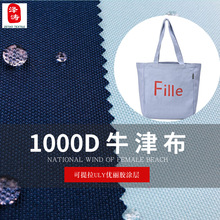 1000DULYzTӷˮţ򲼑񱳰