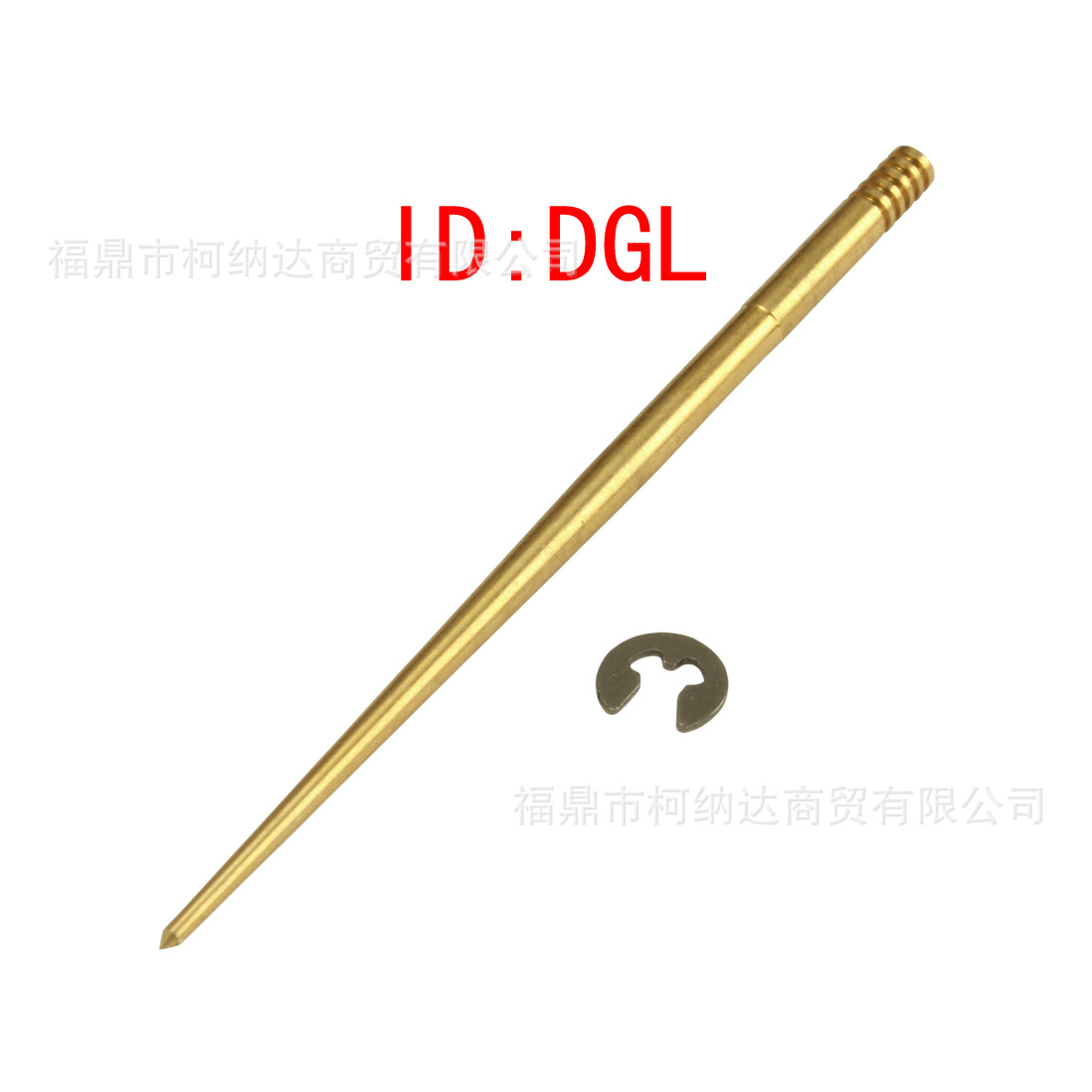 DGL