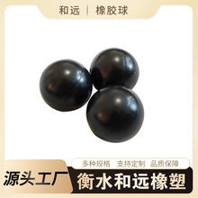 24mm���ĺ�ɫ��ĥ���z�� �Θ����Ú��ݘ���߱ı��� ���z�ӏ���