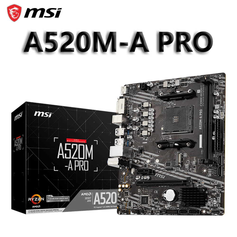 微星MSI A520M-A PRO  DDR4电脑主板 适用AM4 CPU 支持5500/5600