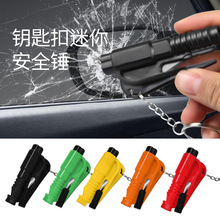 Car Window Breaker, Multifunctional Parking Sign, Safety Belt Cutter, Emergency Escape Tool, Mini Car Safety Hammer
