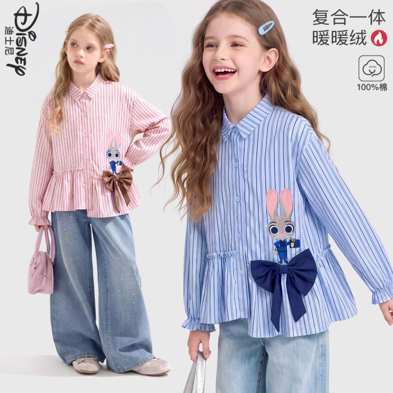 Girls' Long-Sleeved Shirts, Kidsren's Spring & Fall Clothing, New Pure Cotton Shirts, Rabbit Police Officer Judy Fleece Tops, Kidsren's Clothing