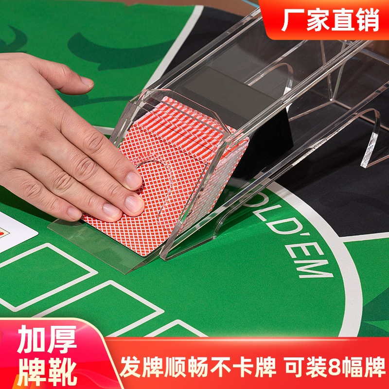 Baijiale supplies Texas license plate hair box transparent license plate boots can hold 8 pairs of poker