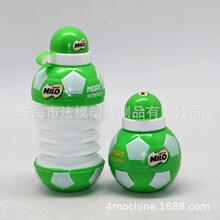 bottle Football basketballͯˮۯBˮϱ