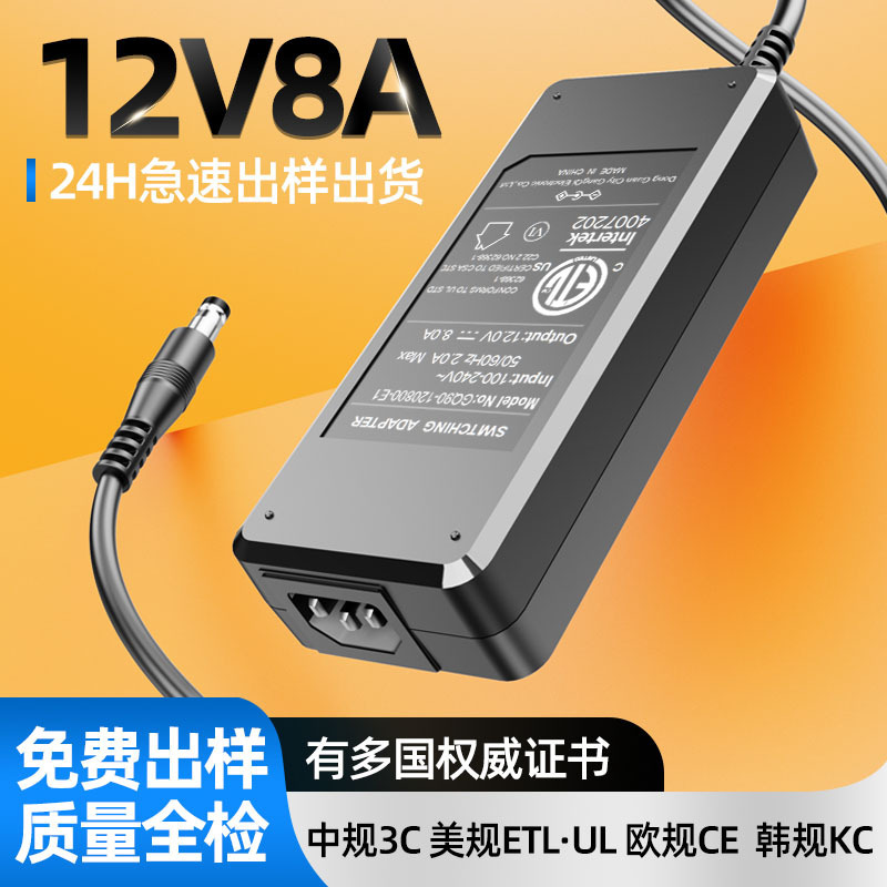 Multi-Country Ulfccceukc3Cpsekc Certificate 12V8A Power Adapter Same-Day Shipping Power Adapter Multi-Country Ulfccceukc3Cpsekc Certificate 12V8A Power Adapter Same-Day Shipping Power Adapter