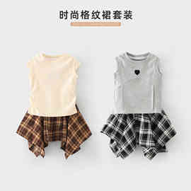 女童套装裙子夏季2025新款洋气时髦夏日女孩宝宝休闲儿童夏装衣服