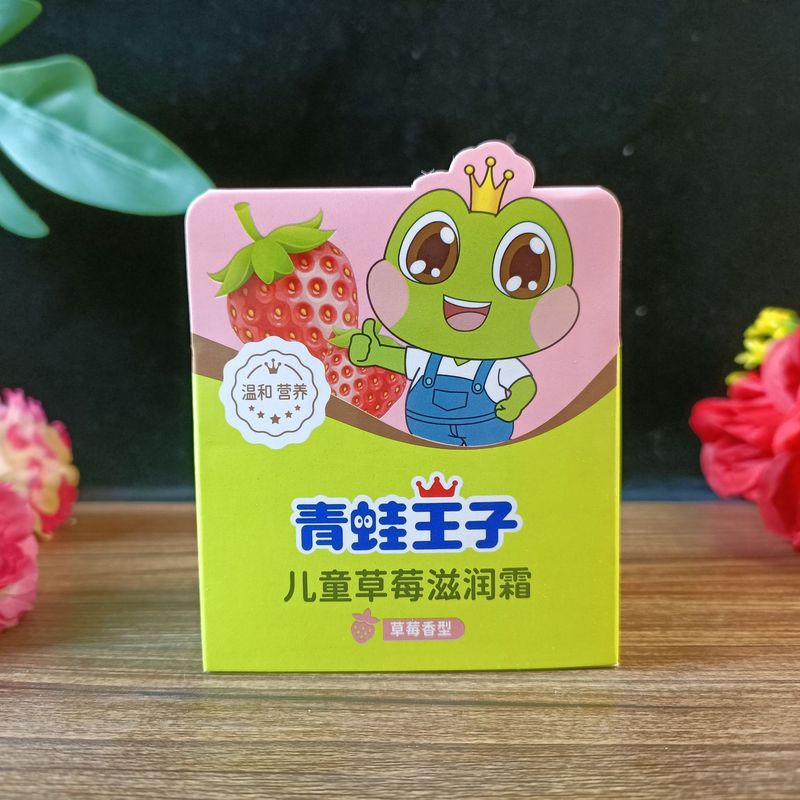 https://www.toonies.cn微信圖片_20211215111508.jpg_800x800.jpg