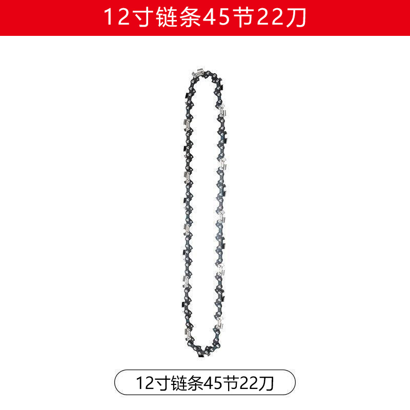 SKU_7_颜色分类-12寸45节22刀
