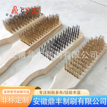 �S��ֱ�����Ú��~����ˢ �Ӻ�ľ��䓽zˢ�~�[ˢ ���~�[���~�[��