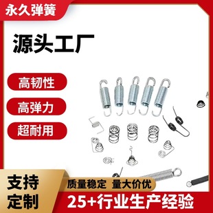 Դ�^�S�����l��� ���z ģ�ߏ��� �gӭ�����ԃ���͏��ɼӹ�