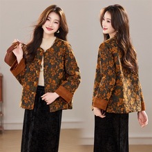 冬季新款加厚棉衣新中式圆领风铃盘扣拼接丝绒款宽松气质外套女