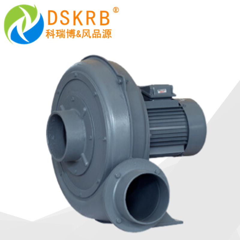 现货供应低噪音 铝壳耐高温中压风机 蒸汽循环吹吸两用中压鼓风机