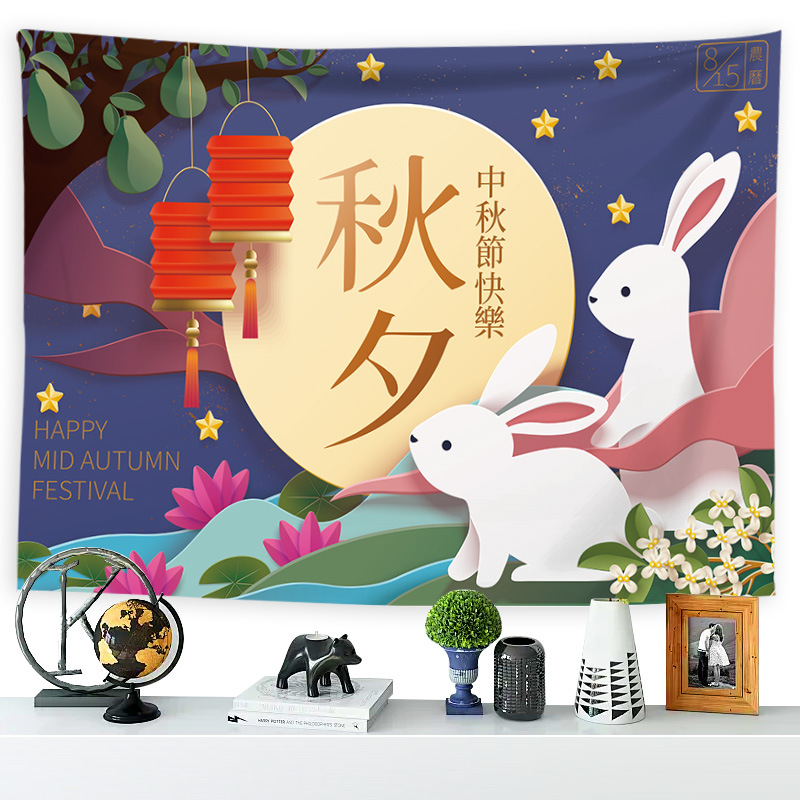 중추절 배경 매달려 천 휴일 이벤트 사진 장식 천 포스터 배경 가을 이브 중추절 이벤트 커튼