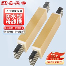 �h����֬���B��ĸ���۷��]ʽ�����ľ�ĸ�����]����1250A4000A