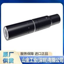 日本 Marposs 马波斯 低测量力型接触探针线 TL25