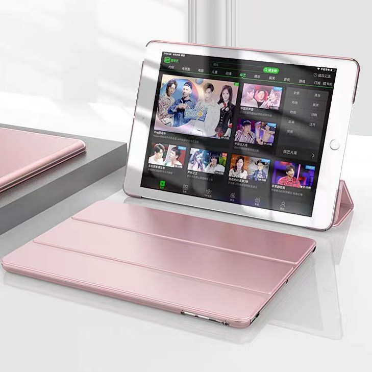 Caso protector aplicable ipad10.2 mini456 generación caso duro Pro12.9 pulgadas PC caso de cuero inteligente dormir tres veces