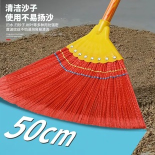 Corrugated Wire Broom Household Broom Housekeeping Sanitation Broom Cleaning Tools Broom Manufacturer Supplies Large Size