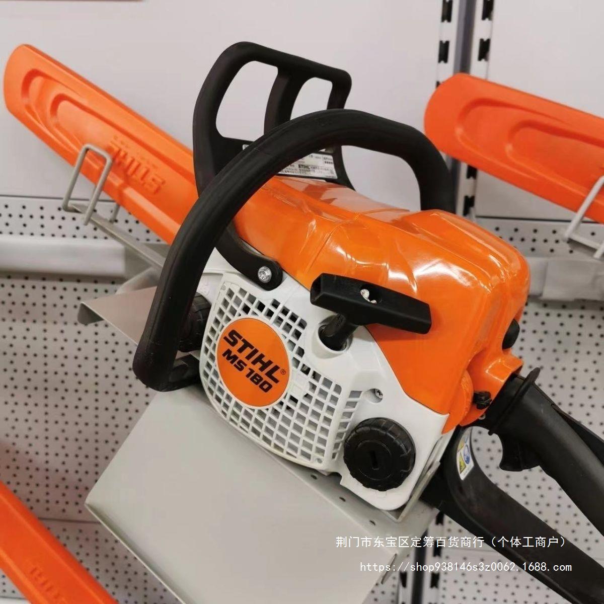 新款原装油锯170/180/伐木锯原装油锯