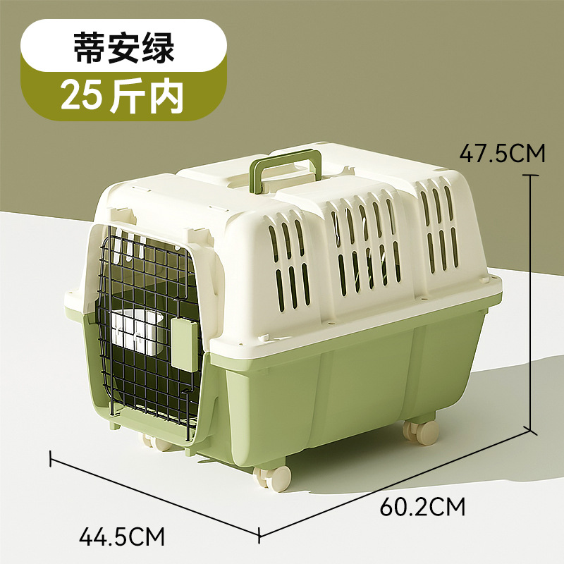 Caja de vuelo para mascotas Caja de envío para perros y gatos Gato fuera de la jaula para perros portátil para perros pequeños y medianos