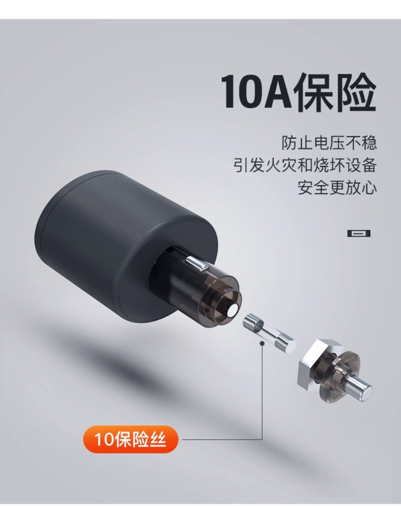 Suitable for car cigarette lighters and other 2V universal in-car igniter conversion plugs, electronic lighters