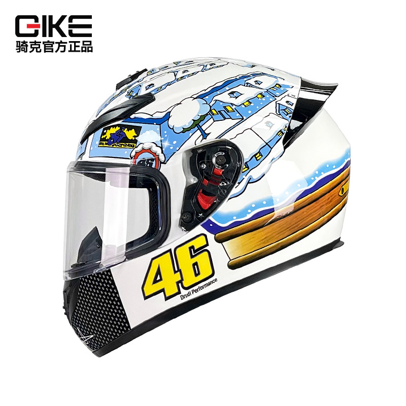 Casco de motocicleta para hombres y mujeres de invierno personalidad casco de seguridad de automóviles eléctricos cuatro estaciones Caballero Bluetooth locomotora casco completo