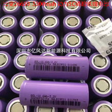 BAK�ȿ�26650 3300mah �����F�3.2V ̫��܃����O����׃��늳�