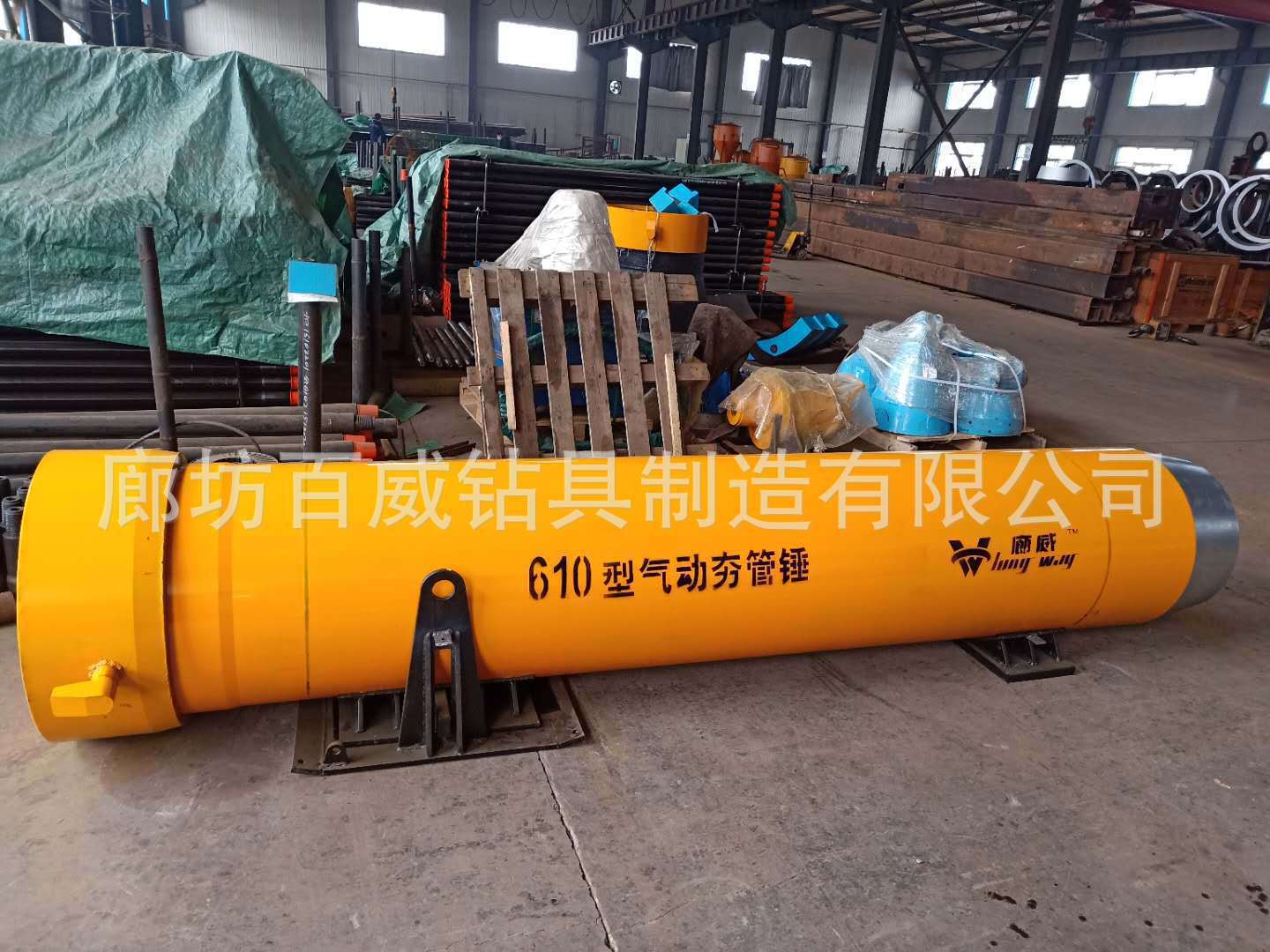 供应  BH610型气动夯管锤非开挖救援 气动夯管锤定 制加 工厂家