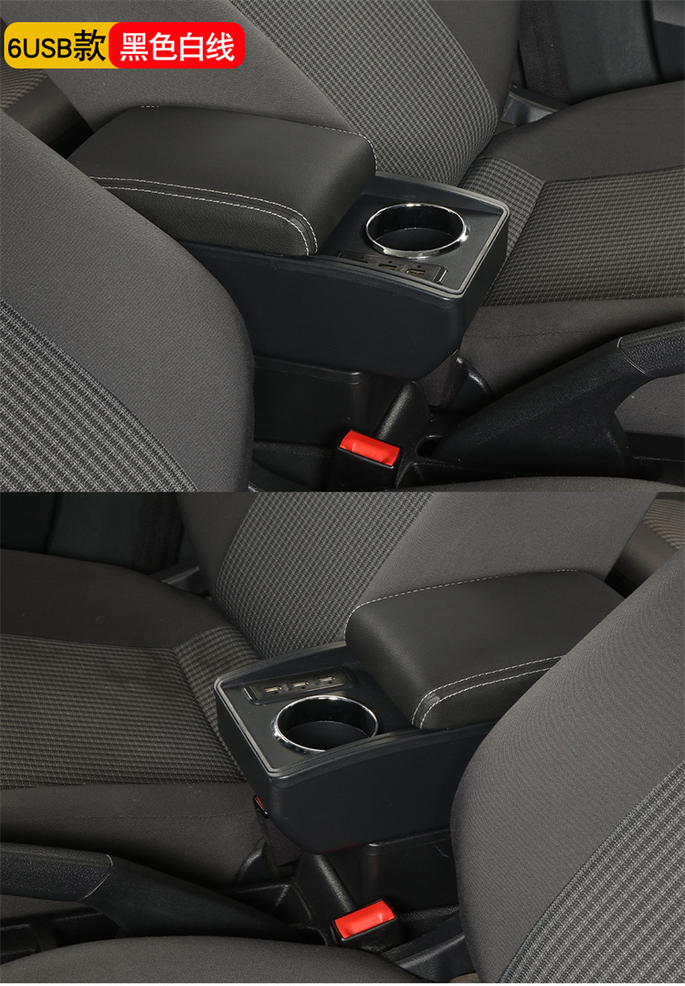 Mercedes armrest box Mercedes 2016-SL20 car armrest box modified accessories storage box
