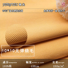 240˴бˮϴ޲ бyȫ޲ϼbѝɰϴţЊA