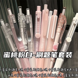 ���ҷ۰����b���ֵ�����ٸ����ԹP0.5���sins�L�W���ڹP��ԇˢ�}