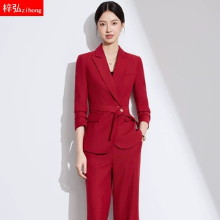高端职业套装女长袖新款轻奢气质显瘦休闲西装职场主持人穿搭全套