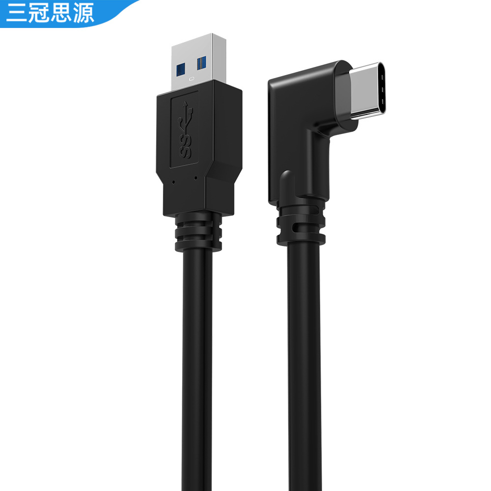 Cable de datos VR Codo de 5 m spot oculusquest2 Gafas de conexión pico4 Línea de transmisión de VR de carga rápida