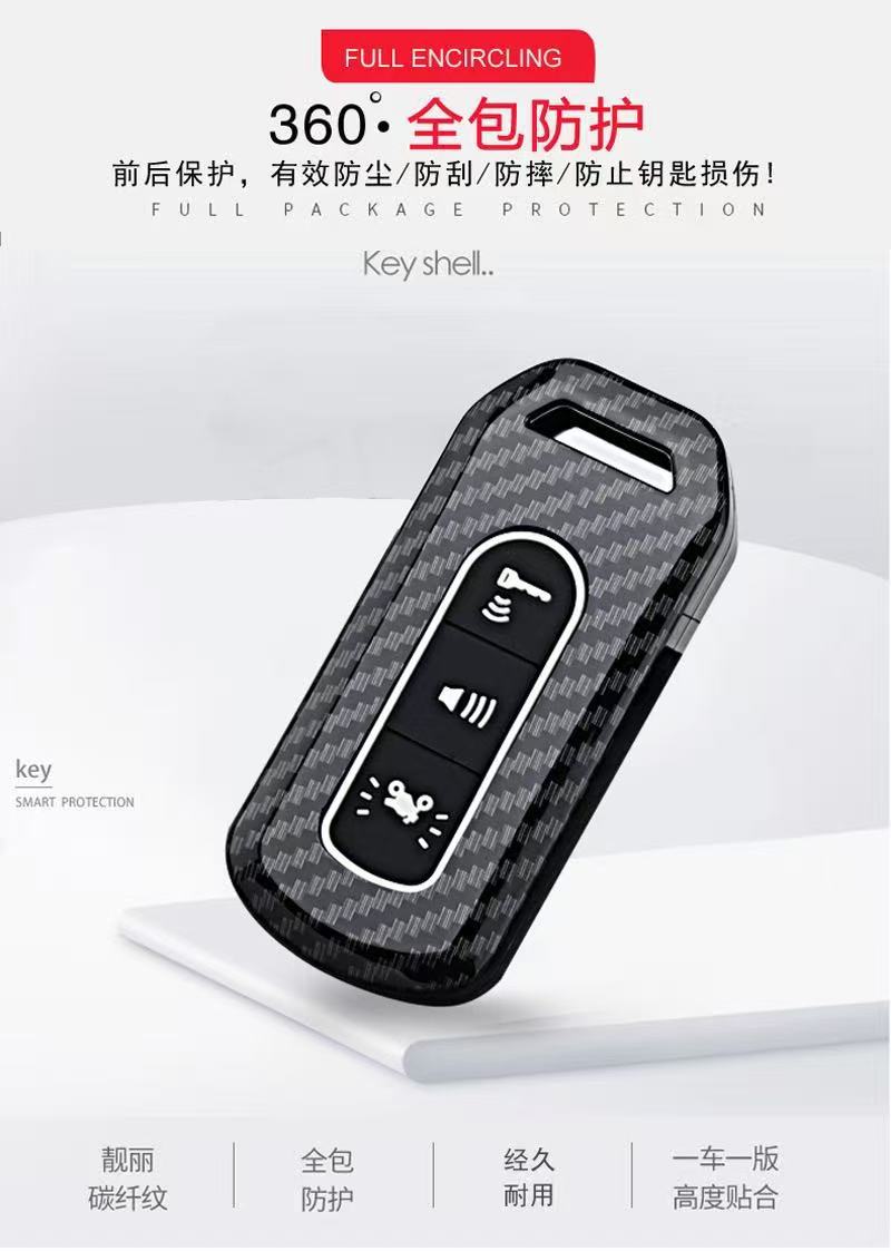 Suitable for Motorcycle Key Covers Nvx155/Qbix125/Xmax300 Car Key Shell Cover