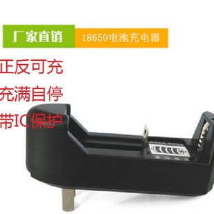 18650������βۆγ�3.7v14500�๦��16340�늳ؼ���P���Ͳ��