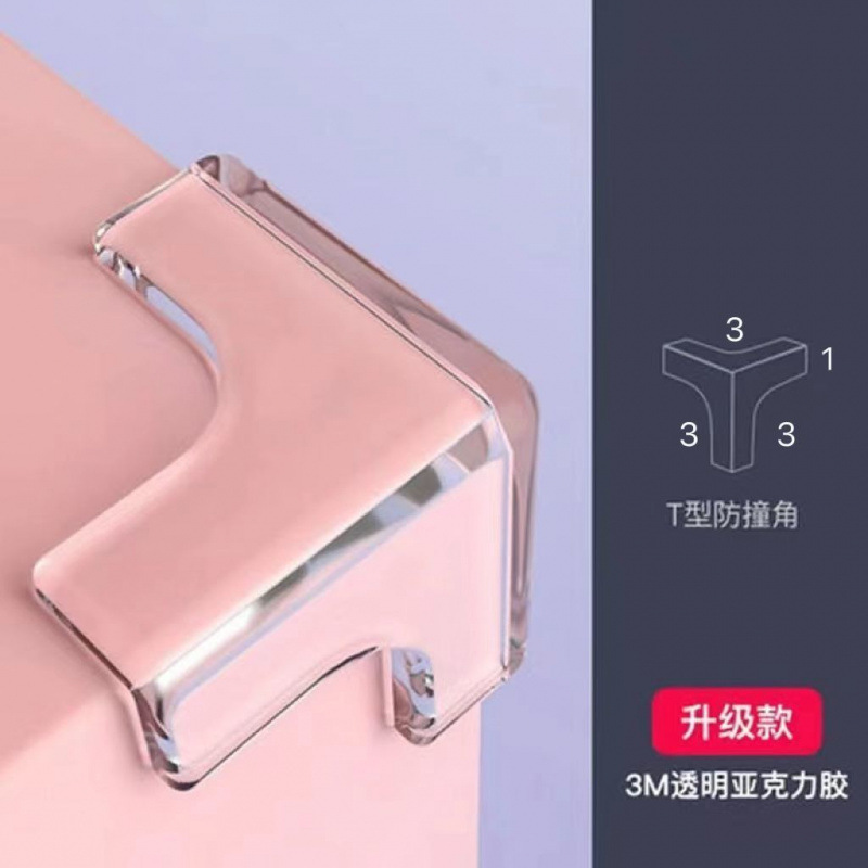 투명 [T-angle 전용] 무취, 높은 접착력