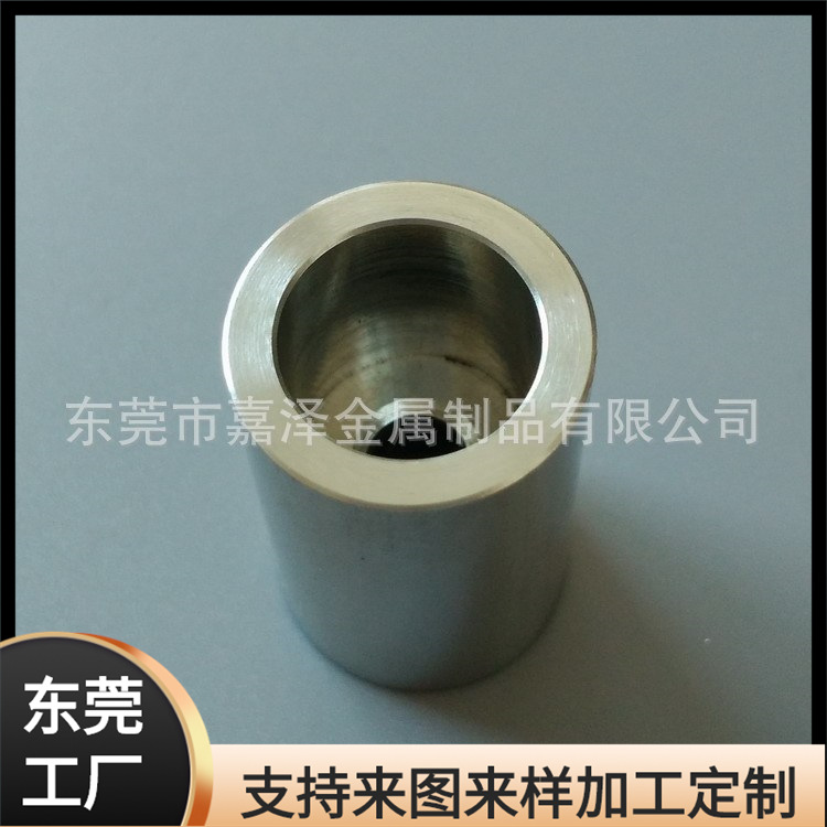 铁衬套加工 挖掘机铁轴套车 可承载重力铁销机车削
