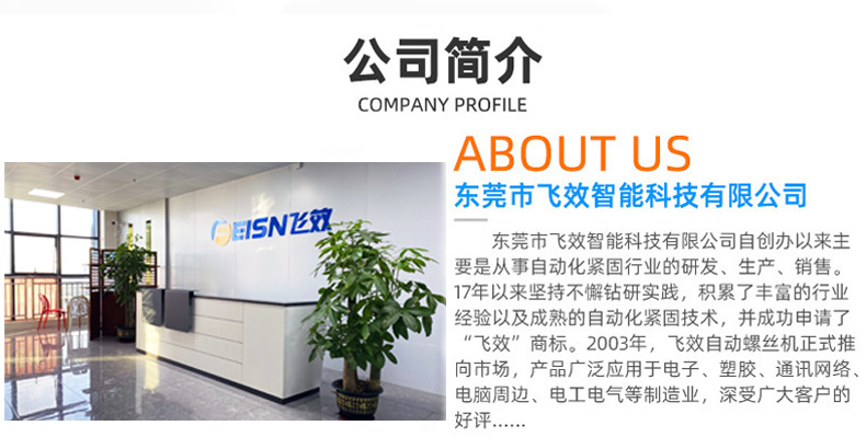 688215240950d9fd1942c-1ed0-42b