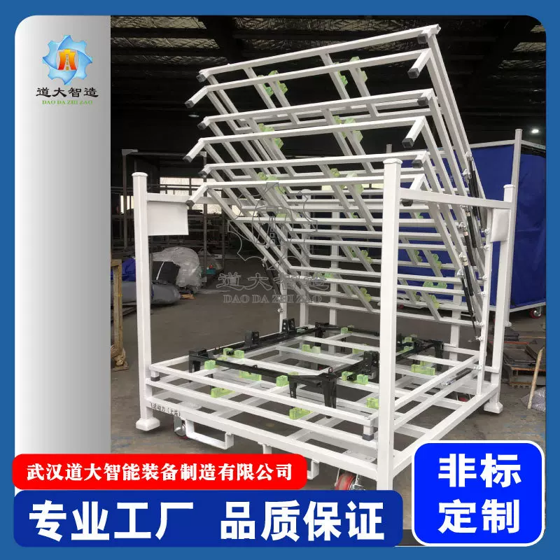 零部件专用器具多层加厚转运架翻层移动货架铁储物架推车加固承重