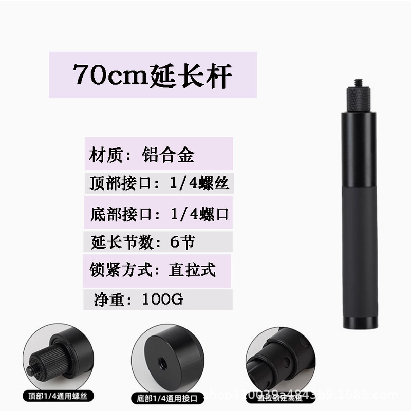 多种搭配适用运动相机insta360x3/x4/x5手柄旋转手柄子弹时间套装|undefined