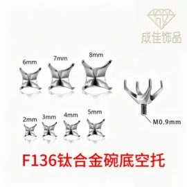 唇饰;其他穿刺饰品;舌饰