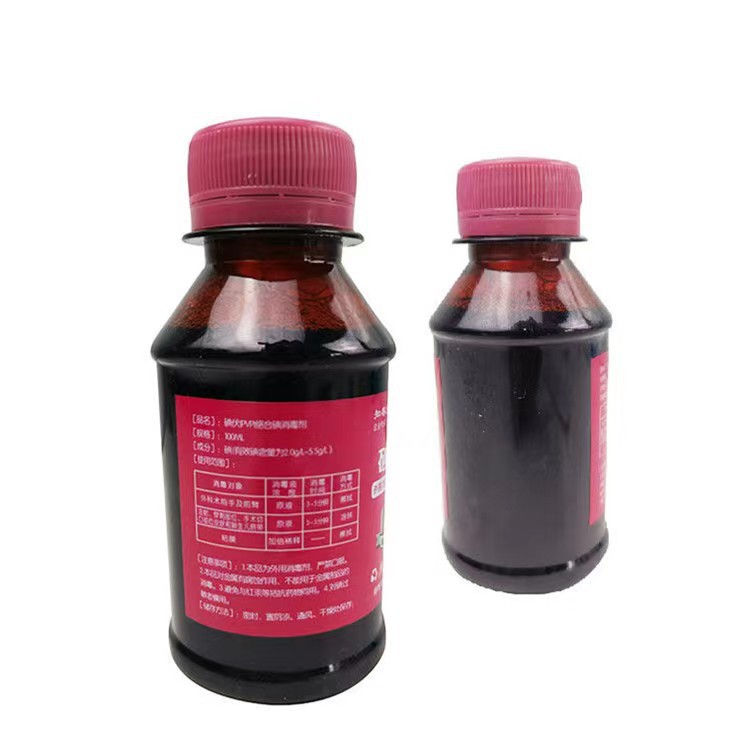 微信图片_20220724153237